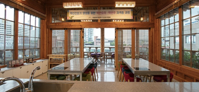 [서울]서울약령시한의약박물관