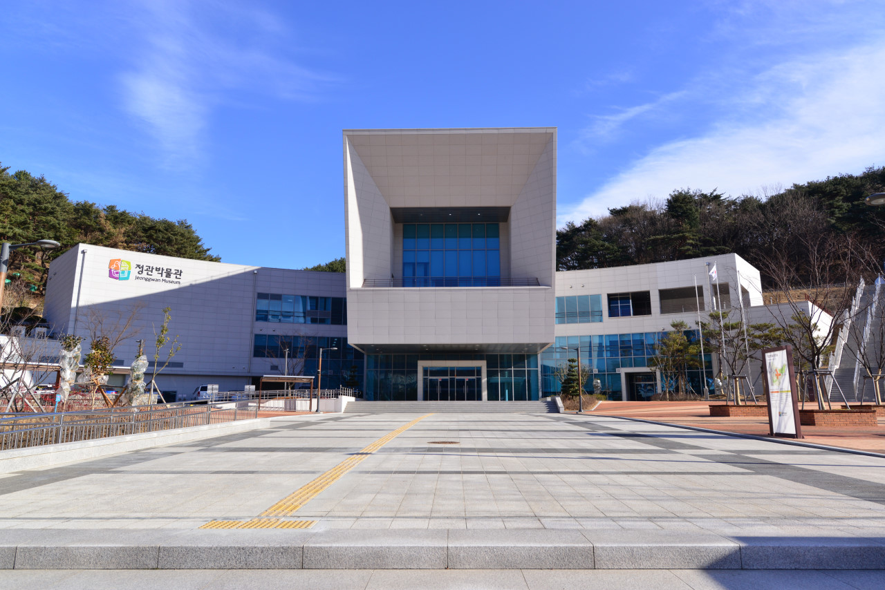 [부산]정관박물관
