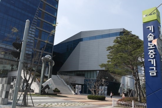[부산]과학기술체험관(기술보증기금)