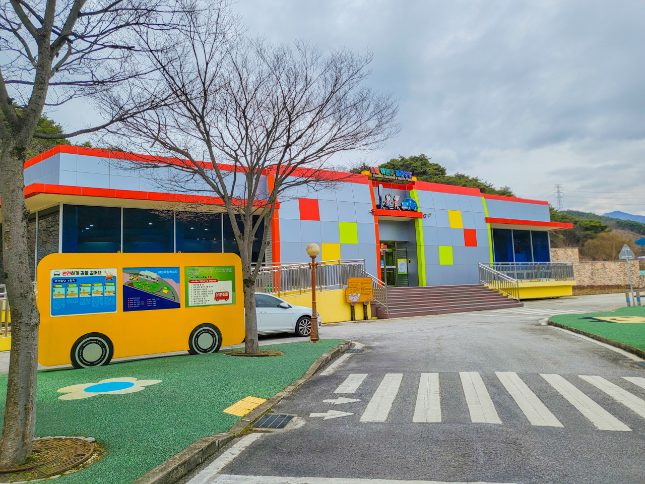 [전북]남원어린이교통공원