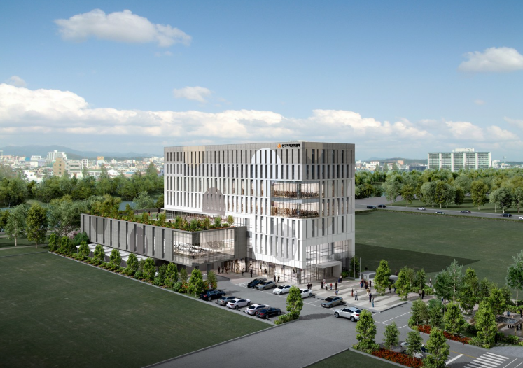 국립저작권박물관