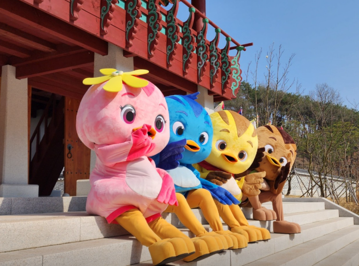 한국문화테마파크