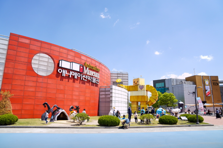 애니메이션박물관