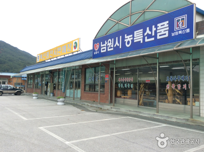 남원 용남시장