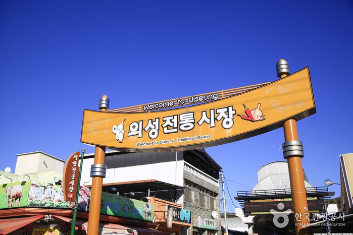 음성장 (2, 7일)