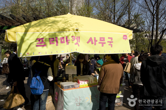 호계공설시장