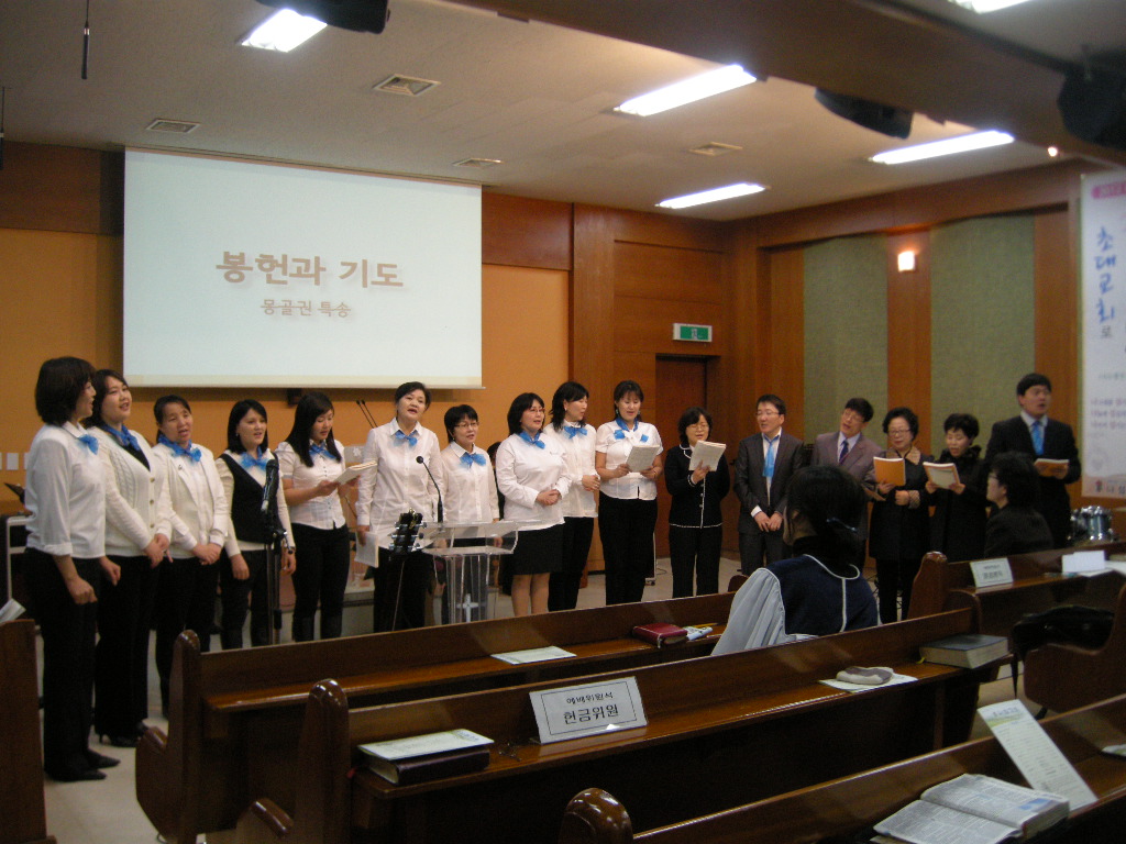 서울외국인근로자선교회