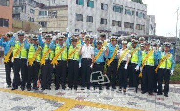 동작구모범운전자회