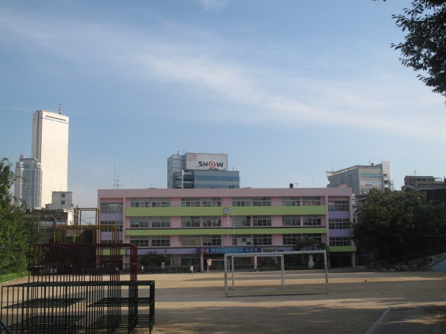 노량진초등학교