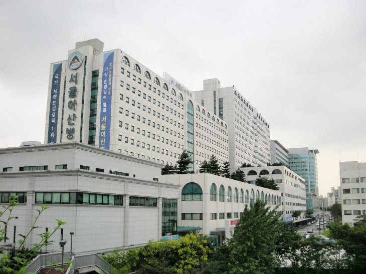 서울아산병원사회복지팀