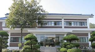 성주군청사도서관