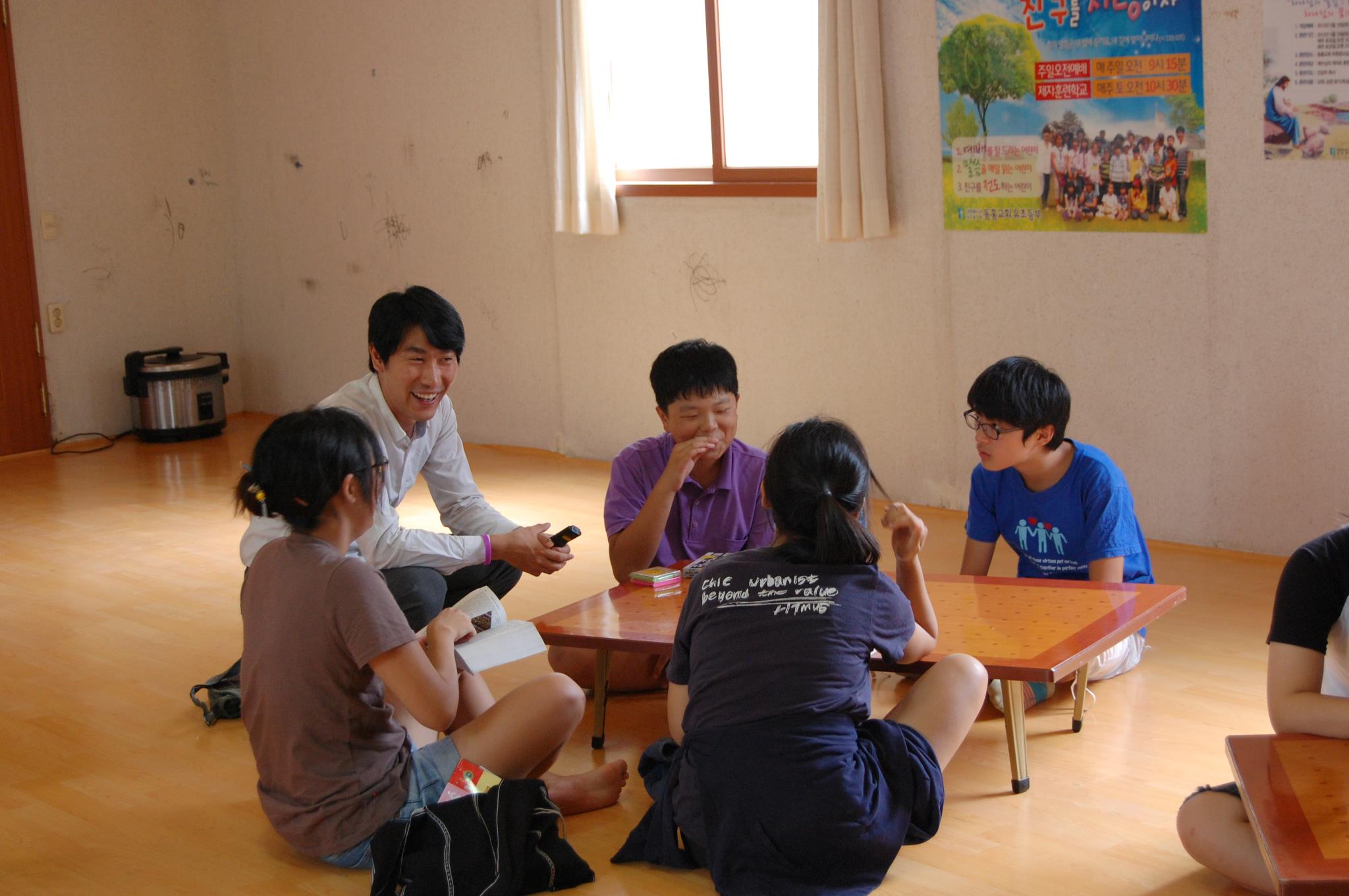 아웃리치코리아