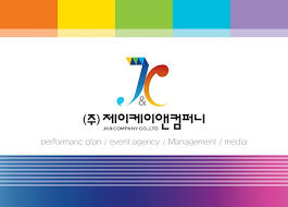 제이케이앤컴퍼니