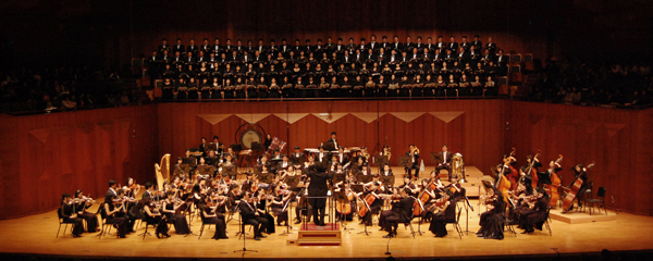 (주)코리아 더블유 필하모닉 오케스트라