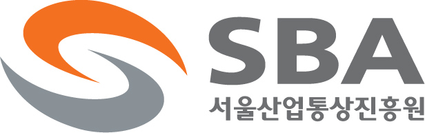 서울산업통상진흥원