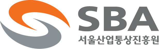 서울산업통상진흥원