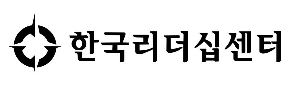 한국리더십센터