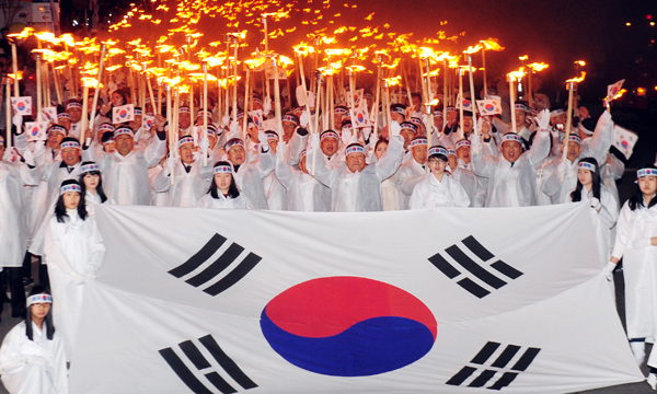 3.1운동 기념 아우내 봉화축제