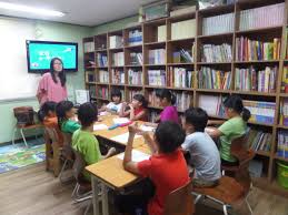 신당꿈지역아동센터