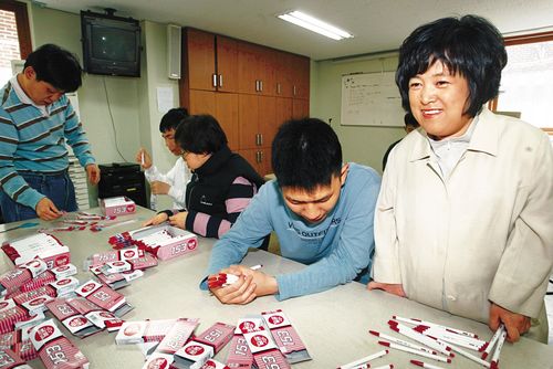 마라복지센터