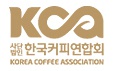 한국커피연합회