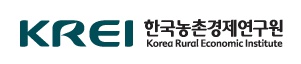 한국농촌문제연구소